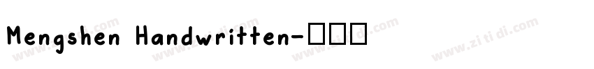 Mengshen Handwritten字体转换